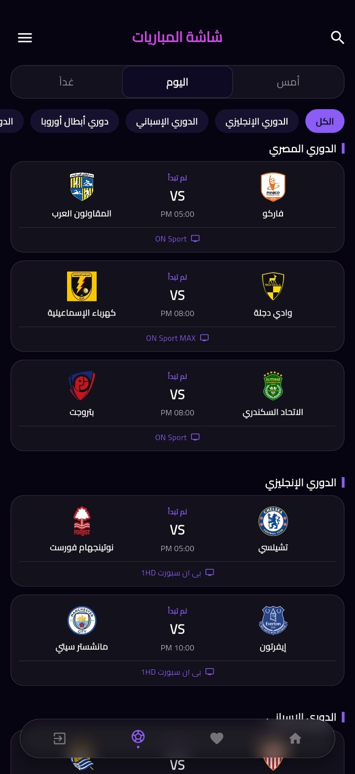 ايمن 1