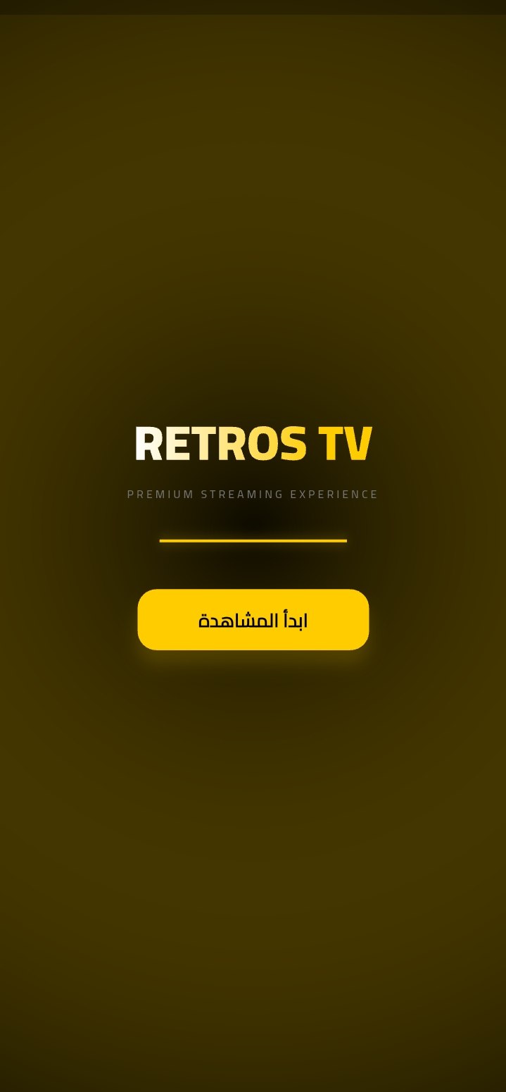 RETROS TV Main